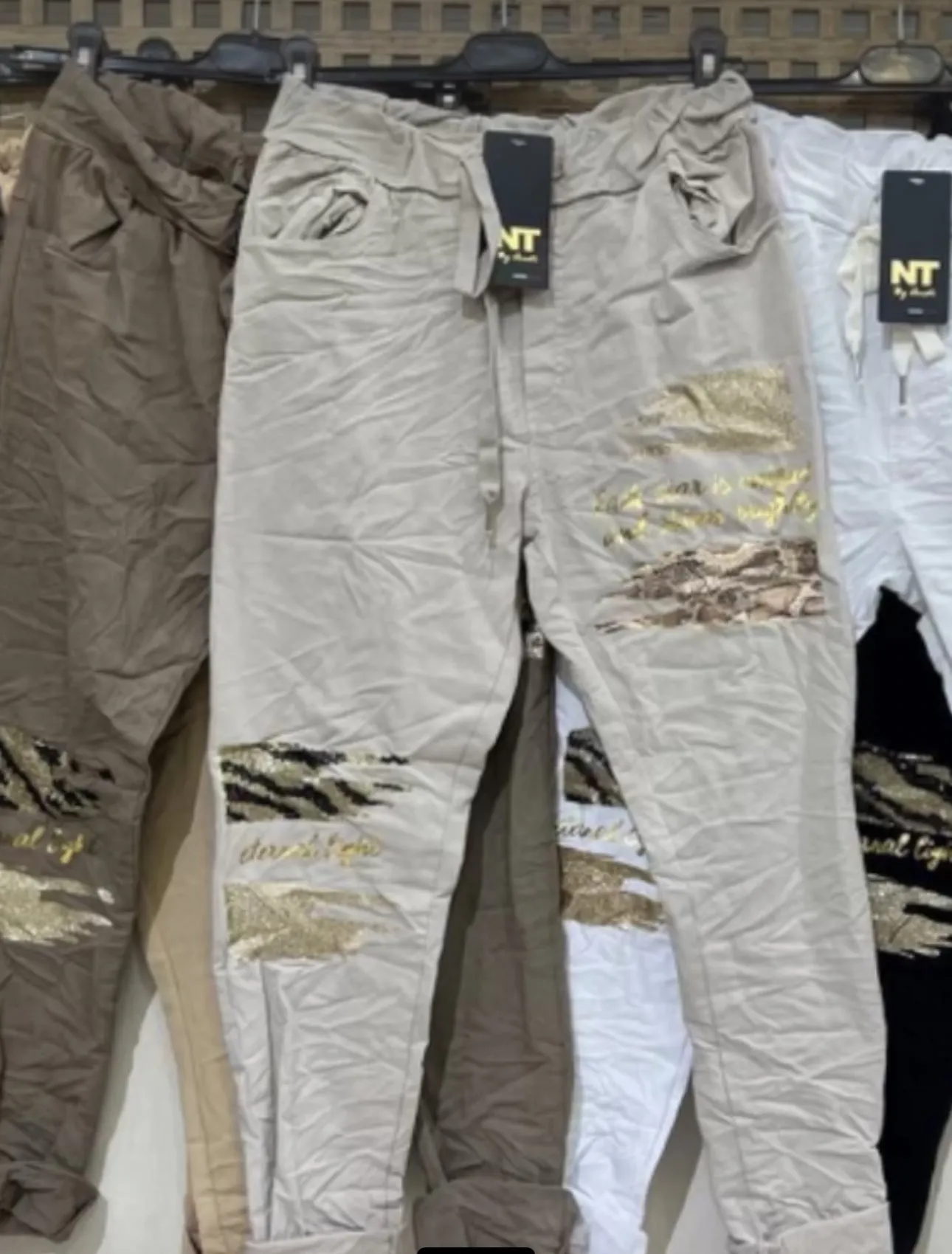 Shines Brightly Jogger